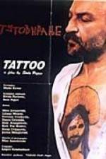 Watch Tetoviranje Vumoo