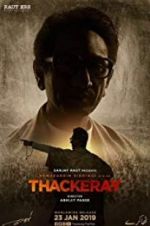 Watch Thackeray Vumoo