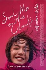 Watch Send Me to the Clouds Vumoo