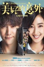 Watch Beautiful Accident Vumoo