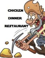 Watch Chicken Dinner Restaurant Vumoo