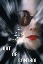 Watch Out of Control Vumoo