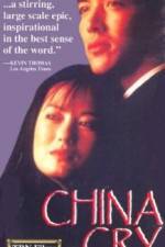 Watch China Cry A True Story Vumoo