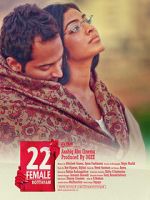 Watch 22 Female Kottayam Vumoo