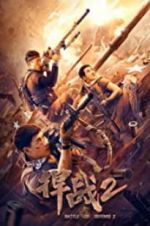 Watch Battle of Defense 2 Vumoo