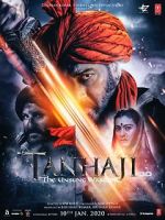 Watch Tanhaji: The Unsung Warrior Vumoo
