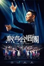Watch Find Your Voice Vumoo
