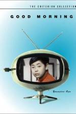 Watch Yasujiro Ozu's Good Morning Vumoo