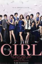 Watch Girls for Keeps Vumoo