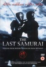 Watch The Last Samurai Vumoo