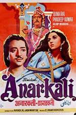 Watch Anarkali Vumoo