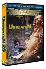 Watch The Unbeaten 28 Vumoo