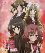 Watch Seitokai no Ichizon Lv.2: Watasu seitokai Vumoo