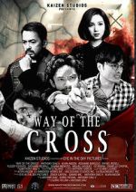 Watch Way of the Cross Vumoo