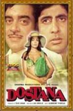 Watch Dostana Vumoo