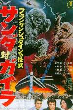 Watch Furankenshutain no kaijû Sanda tai Gaira Vumoo