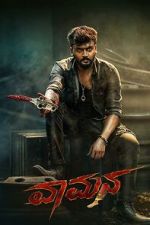Watch Vaamana Vumoo