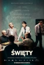 Watch Swiety Vumoo