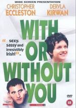 Watch With or Without You Vumoo