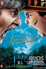 Watch Bhoothnath Vumoo