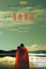 Watch Finding Shangri-La Vumoo