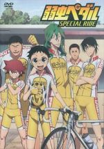 Watch Yowamushi Pedal Special Ride Vumoo