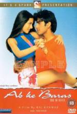 Watch Ab Ke Baras Vumoo