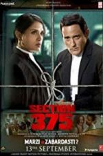 Watch Section 375 Vumoo