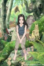 Watch Miyori no mori Vumoo