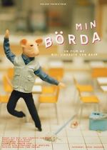 Watch The Burden Vumoo