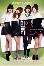 Watch Little Black Dress Vumoo