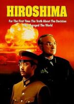 Watch Hiroshima Vumoo