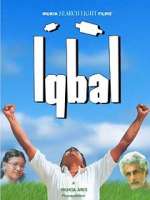 Watch Iqbal Vumoo