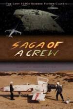 Watch Saga of a Crew 2008 Special Edition Vumoo