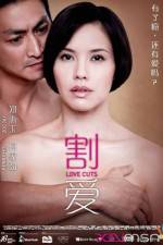 Watch Love Cuts Vumoo