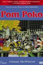 Watch Heisei tanuki gassen pompoko Vumoo