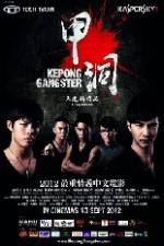 Watch Kepong Gangster Vumoo