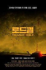 Watch Road Kill Vumoo
