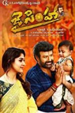 Watch Jai Simha Vumoo