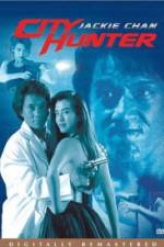 Watch City Hunter (Sing si lip yan) Vumoo