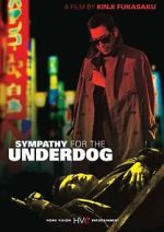 Watch Sympathy for the Underdog Vumoo