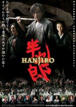 Watch Hanjiro Vumoo