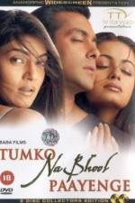 Watch Tumko Na Bhool Paayenge Vumoo