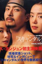 Watch Scandal - Joseon namnyeo sangyeoljisa Vumoo