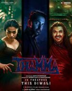 Watch Thamma Vumoo