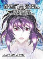 Watch Ghost in the Shell: Stand Alone Complex - Solid State Society Vumoo