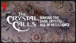 Watch The Crystal Calls - Making the Dark Crystal: Age of Resistance Vumoo
