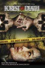 Watch The Forest of Death Vumoo