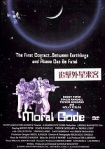 Watch First Encounter Vumoo