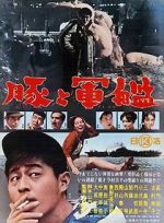 Watch Pigs and Battleships Vumoo